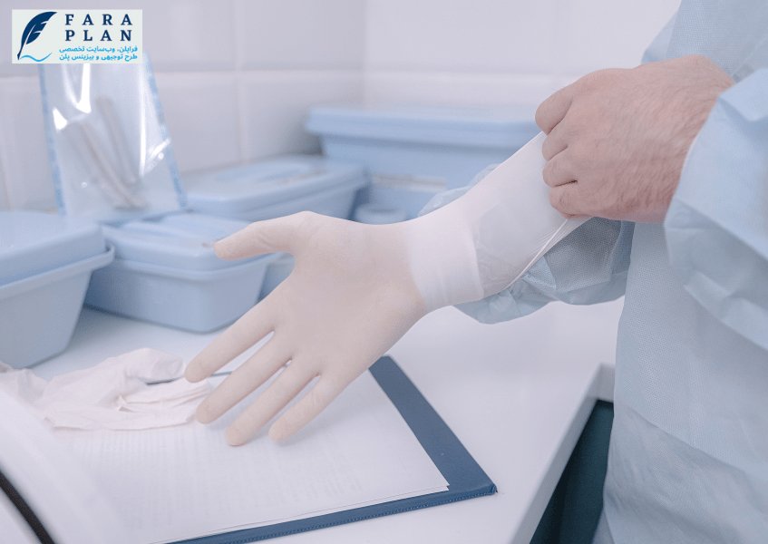 دستکش لاتکس پزشکی