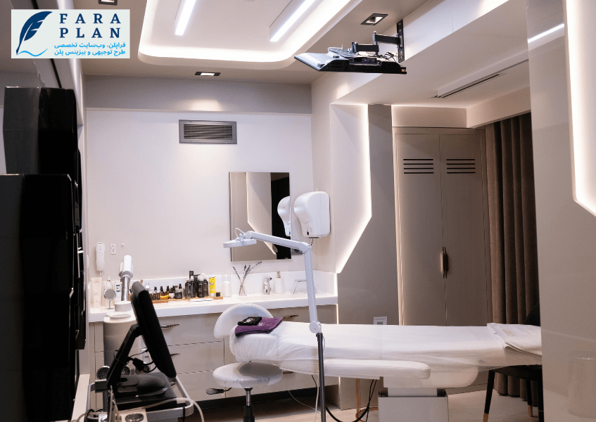 سرمایه مورد نیاز برای راه اندازی درمانگاه شبانه روزی