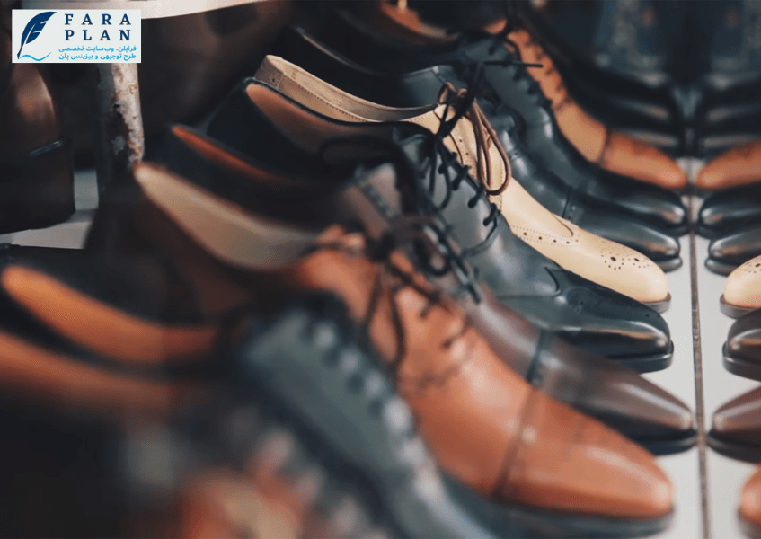 تولید انواع کفش
