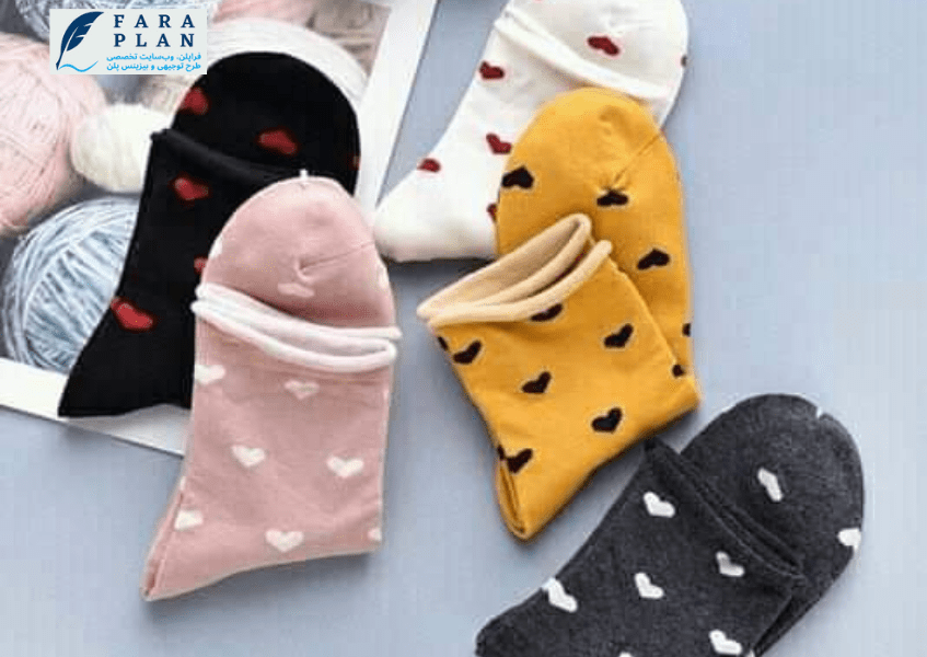 جوراب مردانه و زنانه