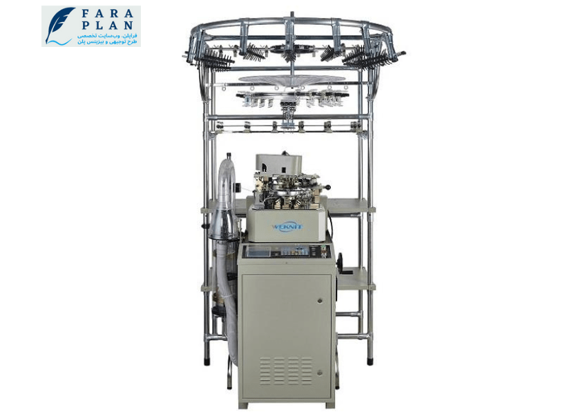 دستگاه جوراب بافی