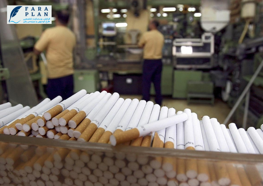 سود تولید سیگار