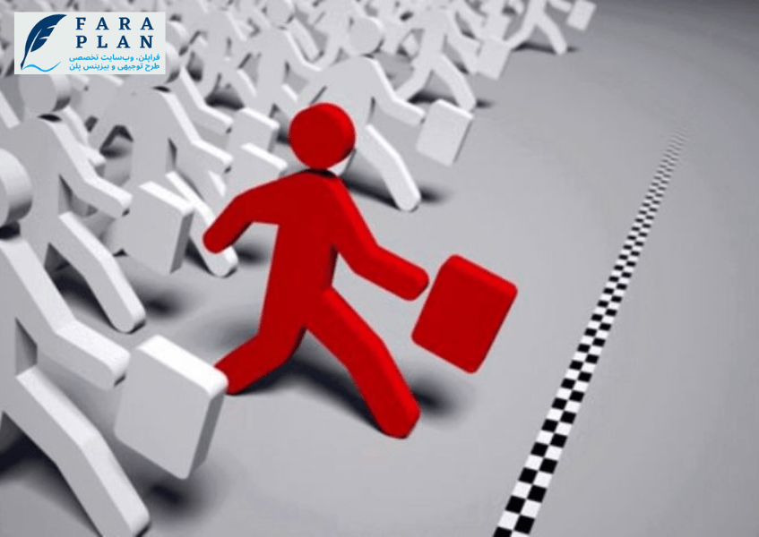 راه اندازی دفتر کاریابی بین المللی