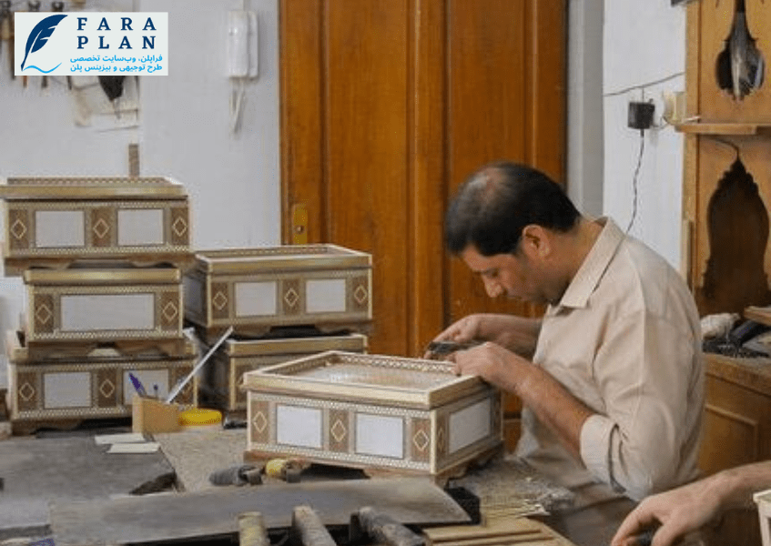 سرمایه گذاری در عرصه راه اندازی کارگاه خاتم کاری