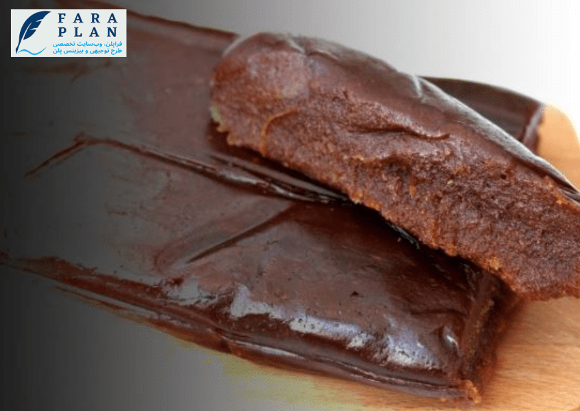 بررسی حاشیه سود کسب و کار تولید خمیر خرما
