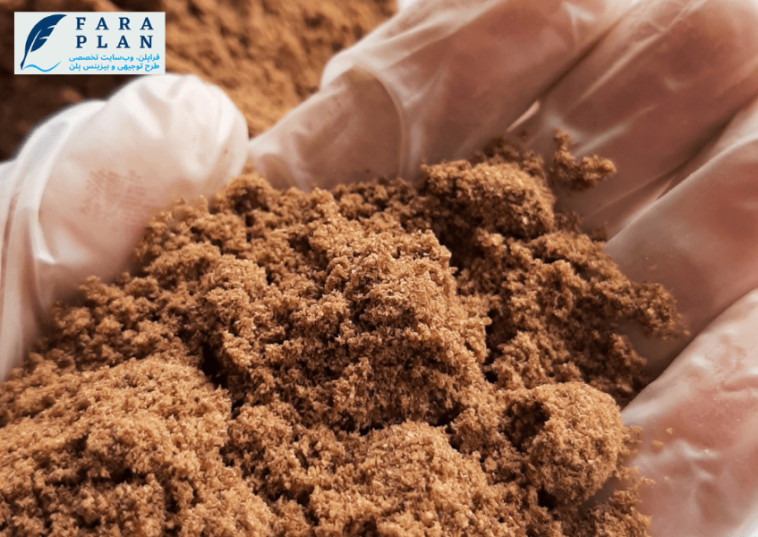 سرمایه مورد نیاز برای راه اندازی خط تولید پودر غوره