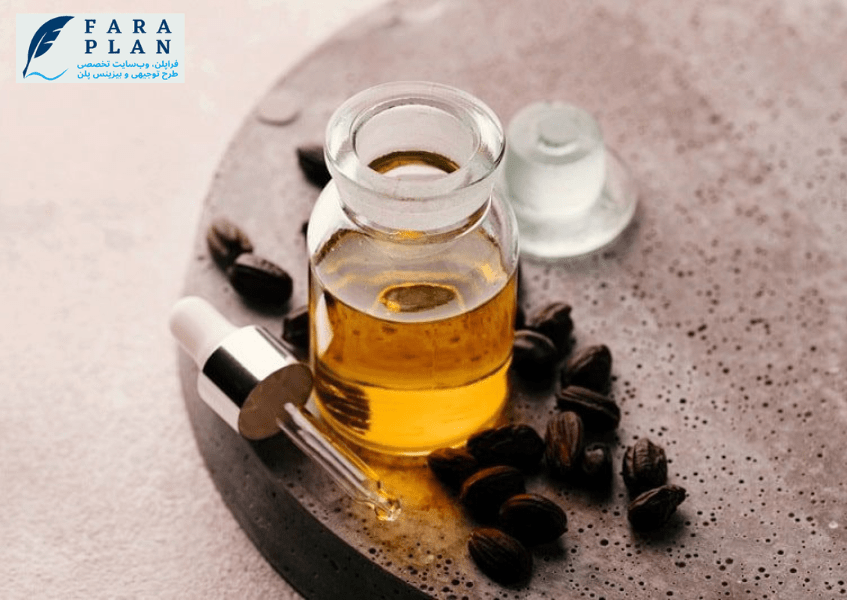 چرا در عرصه تولید روغن جوجوبا سرمایه گذاری کنیم؟