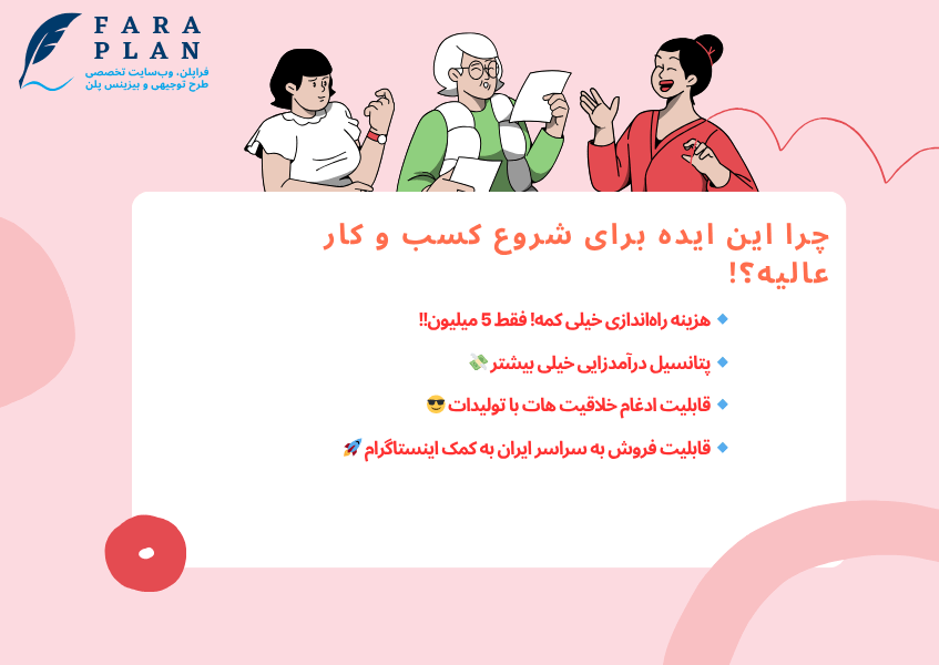 با یه سرمایه خیلی کم، شمع تزئینی از داخل خونه ات درست کن و بفروش!!