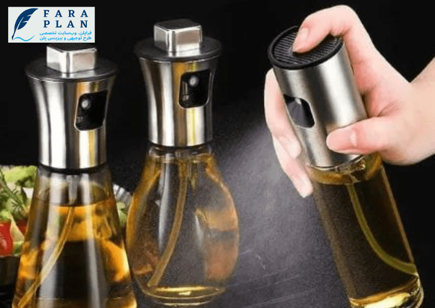 دلایل سرمایه گذاری در عرصه تولید اسپری روغن