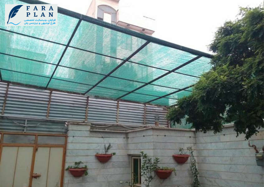 سرمایه لازم برای راه اندازی خط تولید توری سایبان