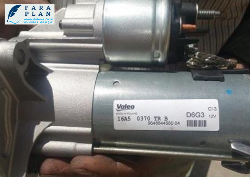 سرمایه لازم برای راه اندازی خط تولید زغال استارت