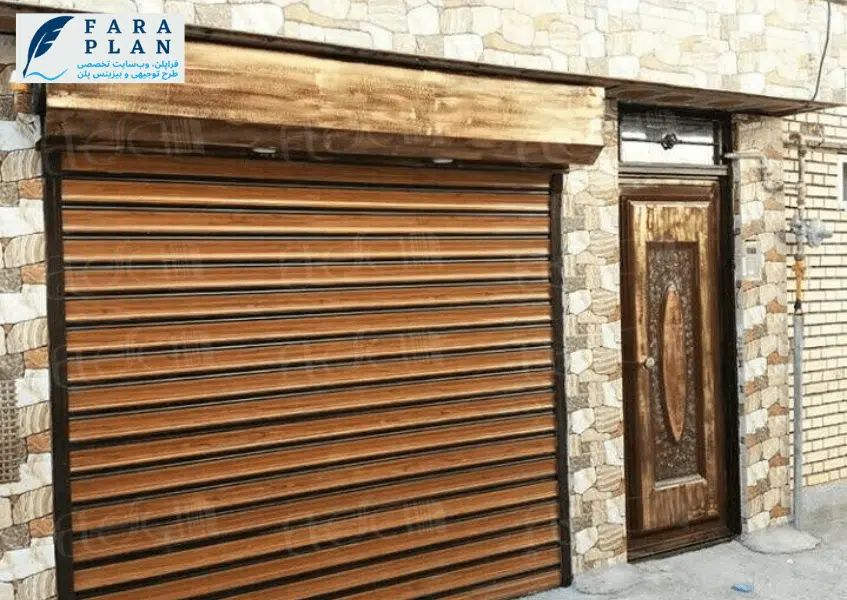 سرمایه لازم برای راه اندازی خط تولید کرکره برقی