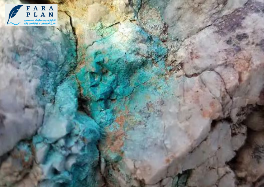 سرمایه لازم برای راه اندازی واحد تولید اکسید مس