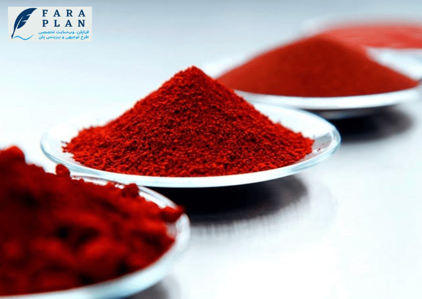 سرمایه مورد نیاز برای راه اندازی واحد تولید اکسید آهن