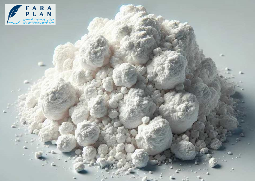 سرمایه مورد نیاز برای راه اندازی واحد تولید کربنات منیزیم