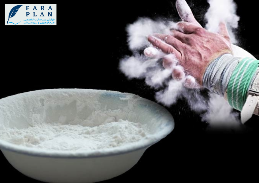 سود و درآمد واحدهای تولید کربنات منیزیم