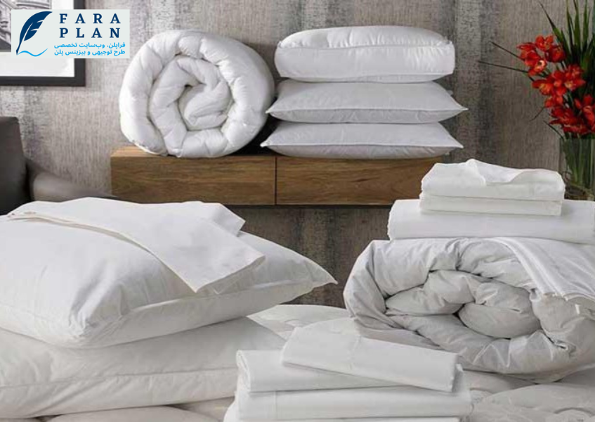 هزینه های راه اندازی خط تولید ملحفه و روبالشی