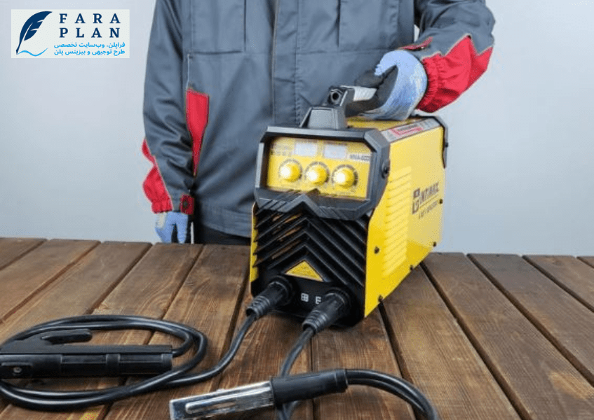 ایده سرمایه گذاری در خط تولید دستگاه جوش اینورتر