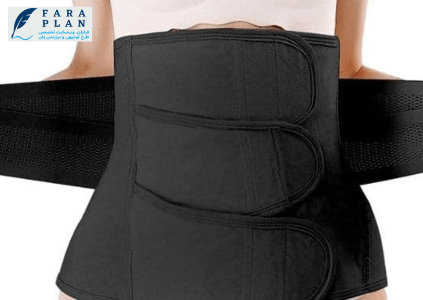 بررسی ابعاد سرمایه گذاری در طرح تولید انواع شکم بند