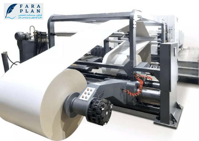 تجهیزات و دستگاه های خط تولید کاغذ