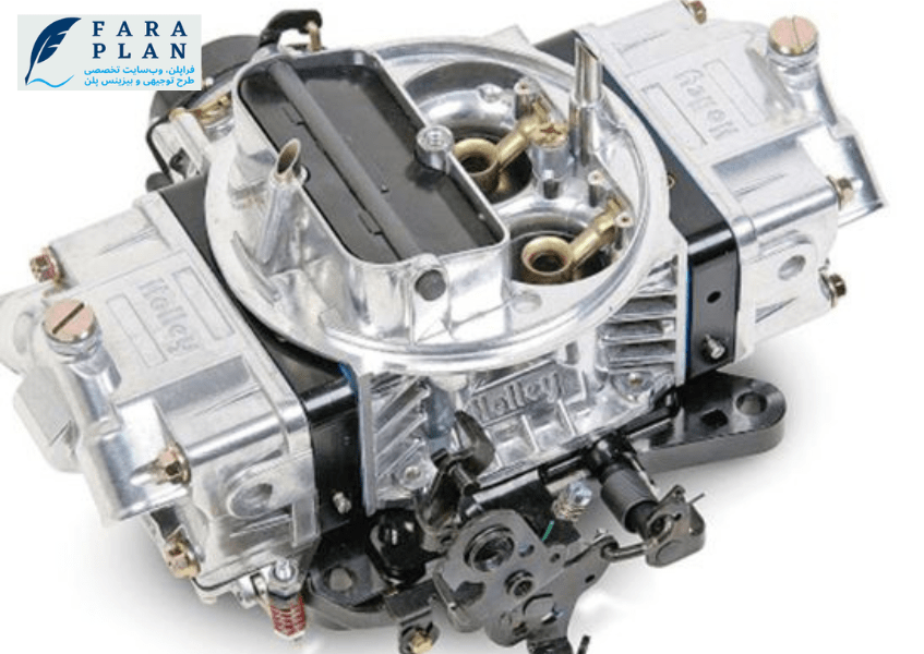 سرمایه لازم برای راه اندازی خط تولید کاربراتور خودرو