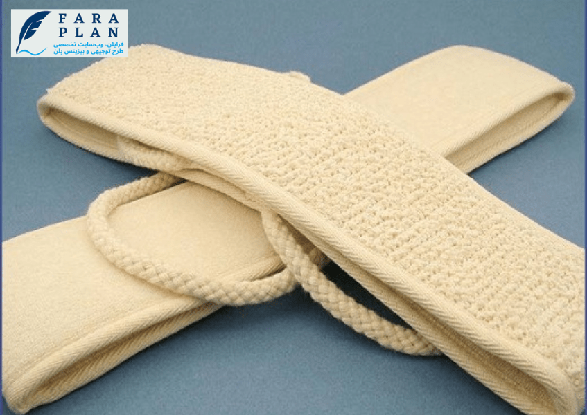 سرمایه مورد نیاز برای راه اندازی خط تولید الیاف سیسال