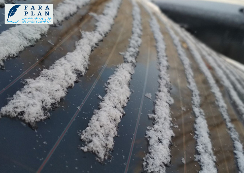 سرمایه گذاری در ایده تولید المنت شیشه خودرو