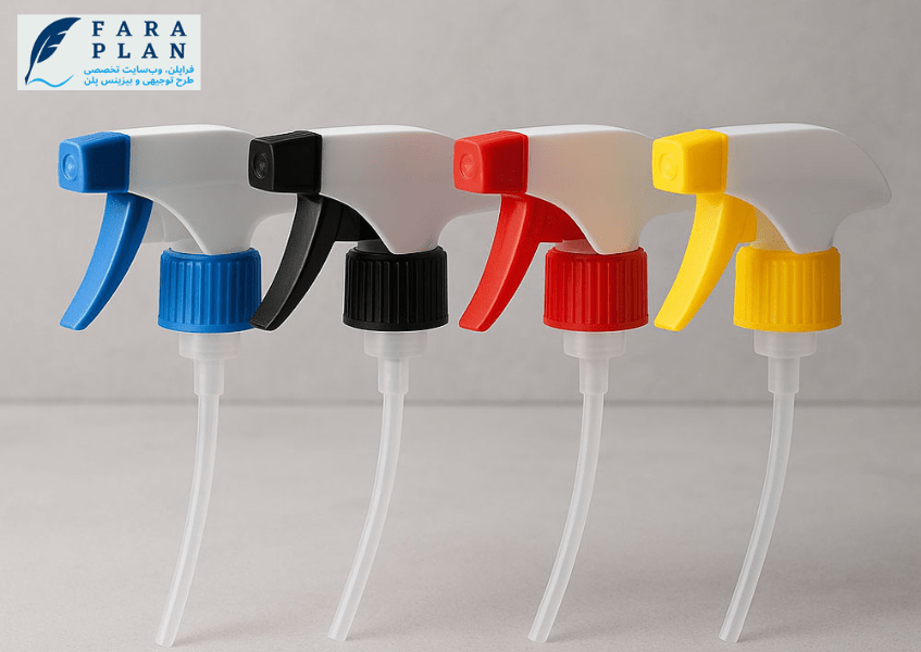 سود و درآمد ایده تولید اسپری تریگر