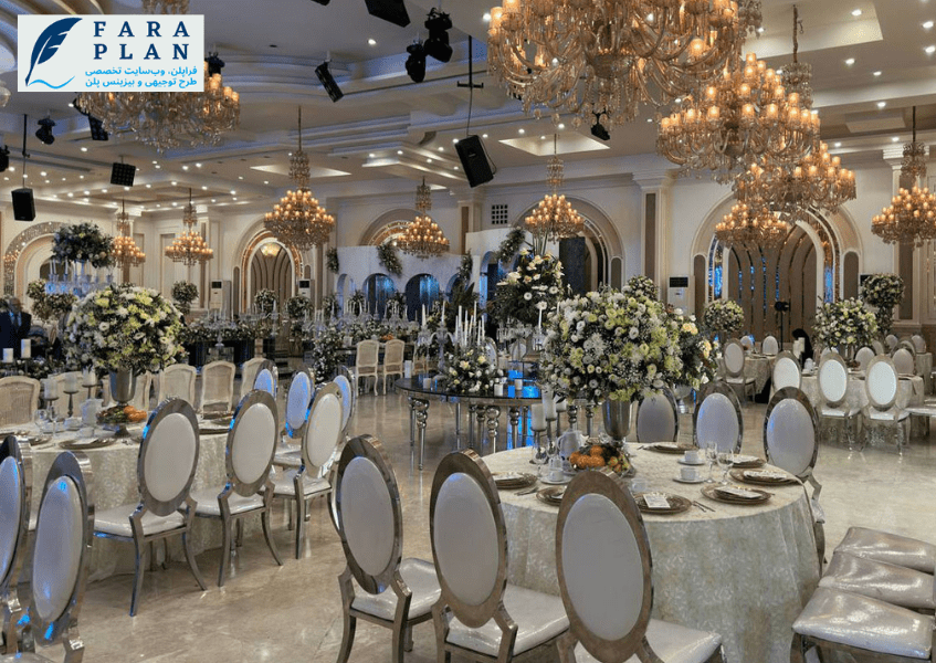 سود و درآمد دفاتر قبول دیزاین مراسمات