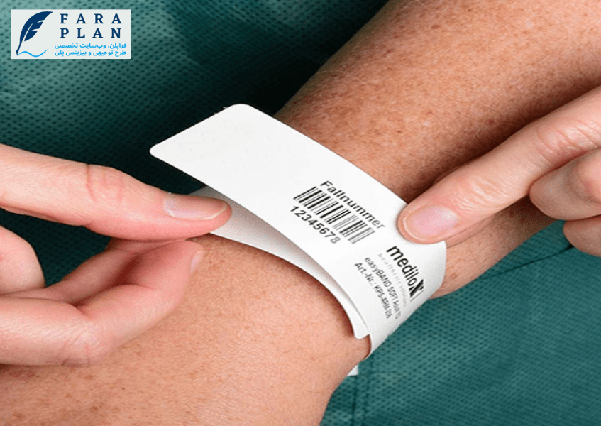 سود و درآمد واحدهای تولید دستبند بیمارستانی