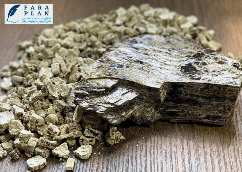 ورمیکولیت و فراورده های آن