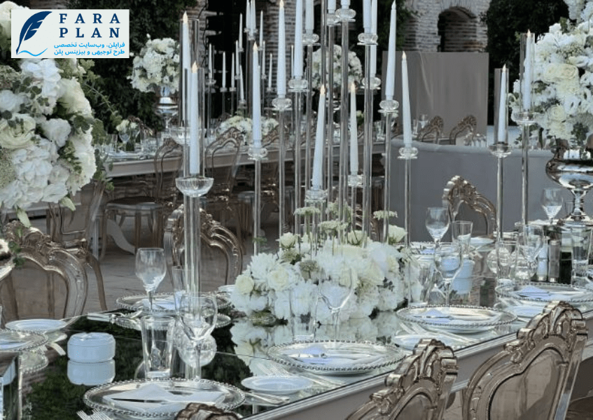 چرا ایده تاسیس دفتر دیزاین مراسمات، ایده ای پرسود است؟