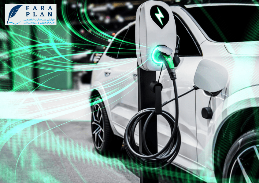 سرمایه لازم برای احداث ایستگاه شارژ خودروهای برقی