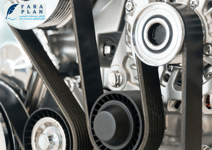 سرمایه لازم برای راه اندازی خط تولید تسمه کولر