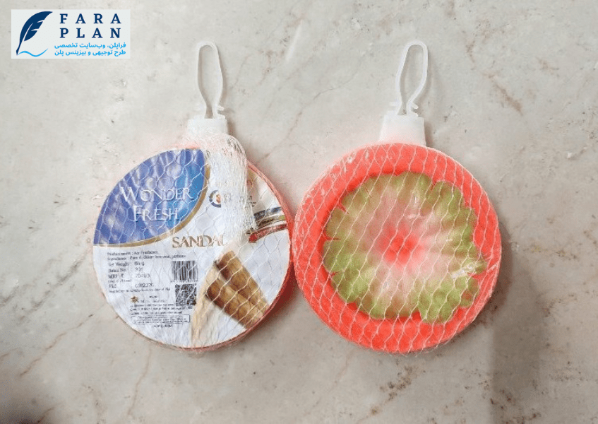 سود و درآمد تولید بوگیر سرویس بهداشتی