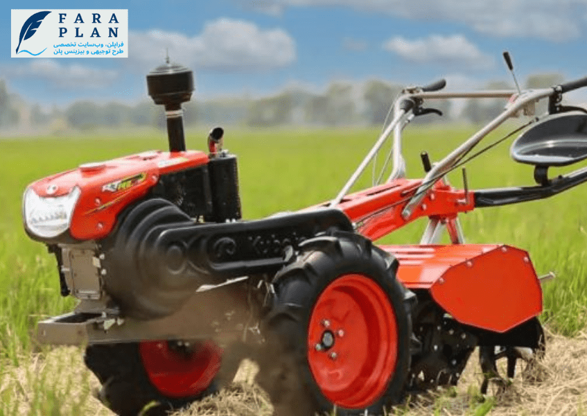 سود و درآمد راه اندازی خط تولید تیلر کشاورزی