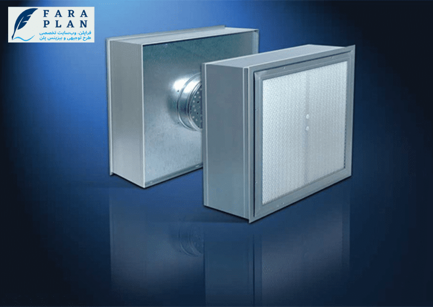 سود و درآمد واحدهای تولید فیلتر هپا