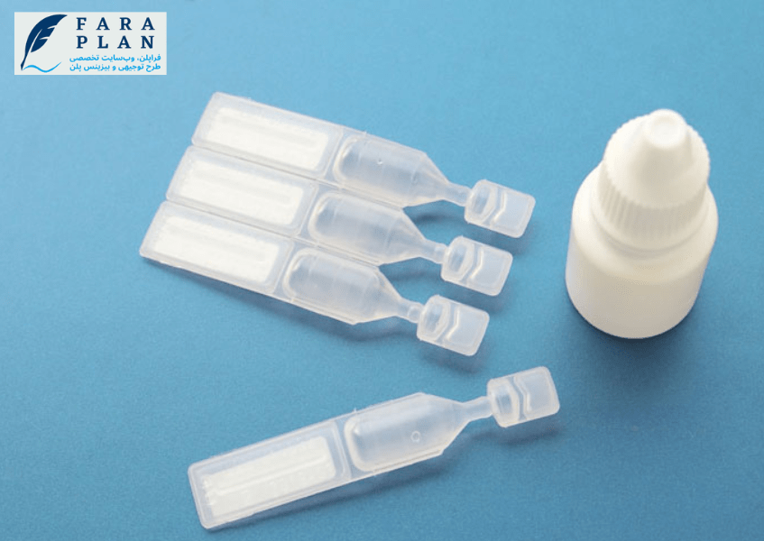 هزینه راه اندازی کارخانه تولید اشک مصنوعی