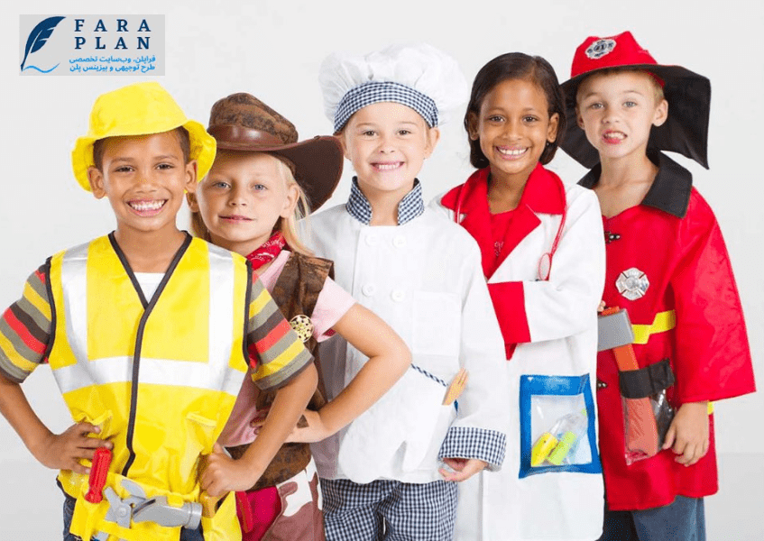 ایده بسیار خوب احداث مرکز استعدادیابی