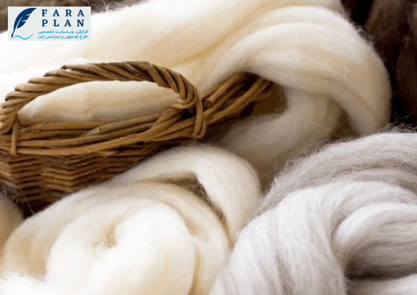 ایده راه اندازی کارگاه فراوری کرک و پشم