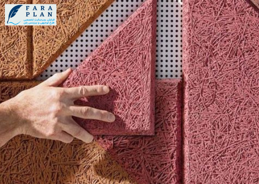 ایده سرمایه گذاری در عرصه تولید پشم چوب