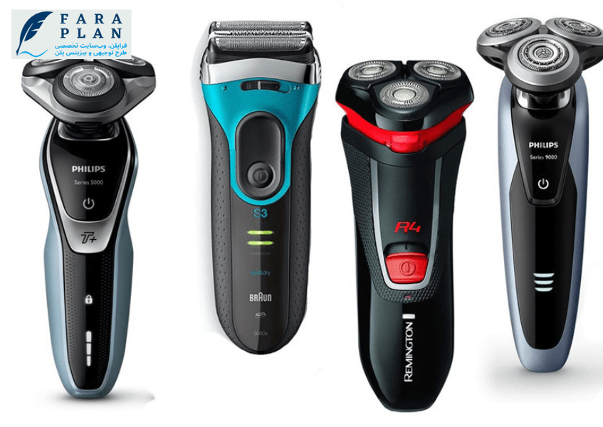 نحوه راه اندازی کارخانه تولید ماشین اصلاح صورت