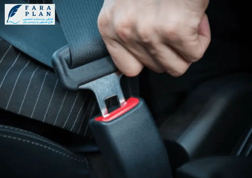 سرمایه لازم برای راه اندازی خط تولید کمربند ایمنی خودرو