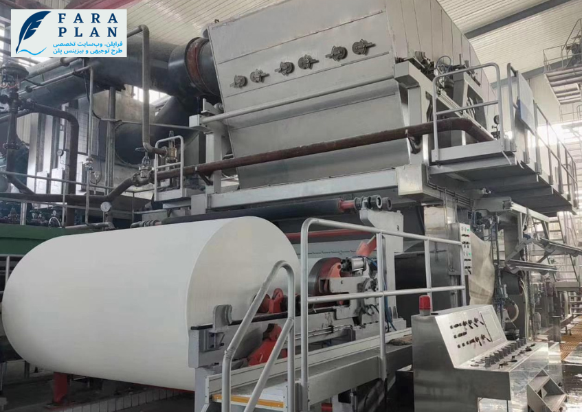 سرمایه گذاری در عرصه تولید تیشو