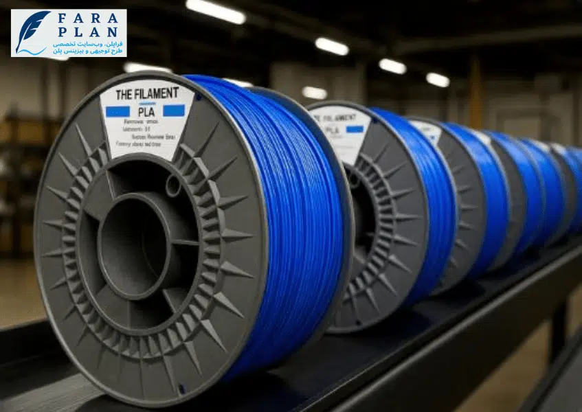 سود و درآمد خط تولید فیلامنت سه بعدی