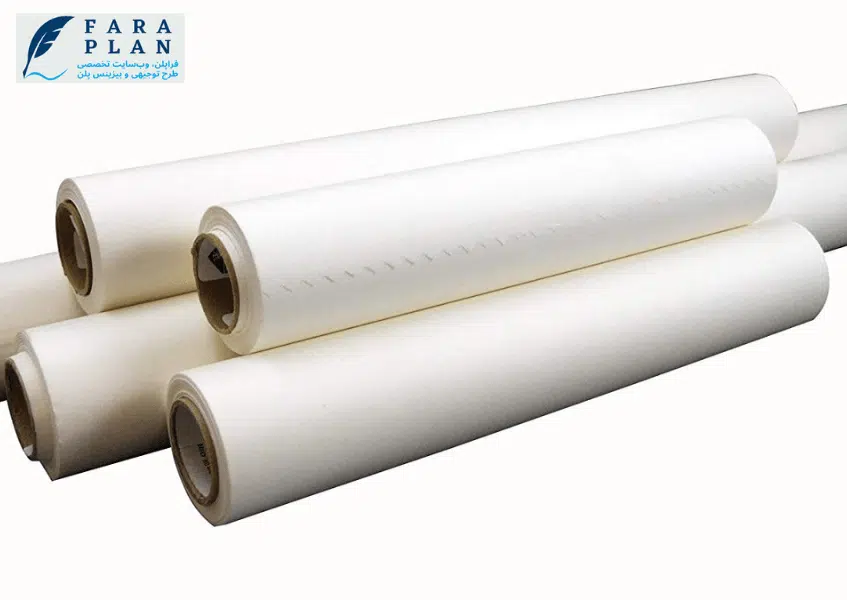 نحوه راه اندازی خط تولید کاغذ سولفیت