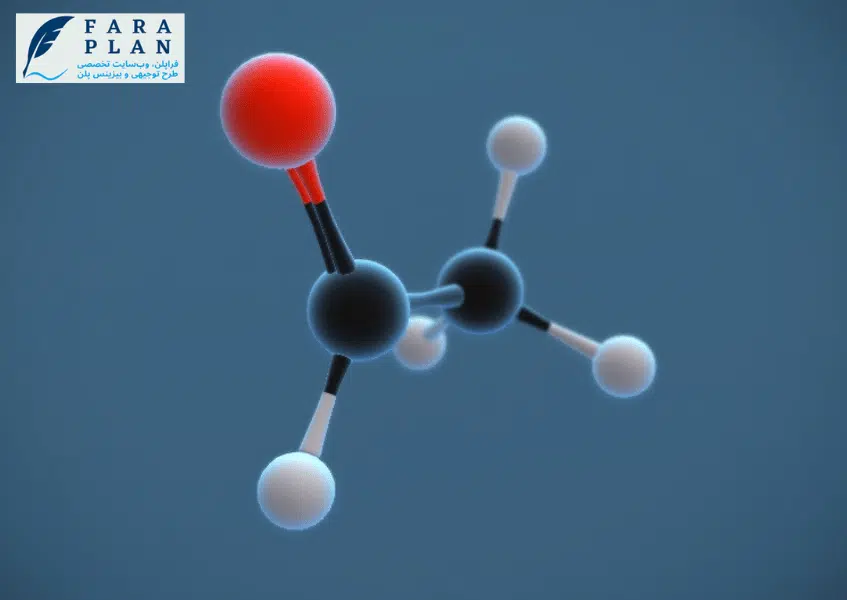 ورود به صنعت تولید استالدهید