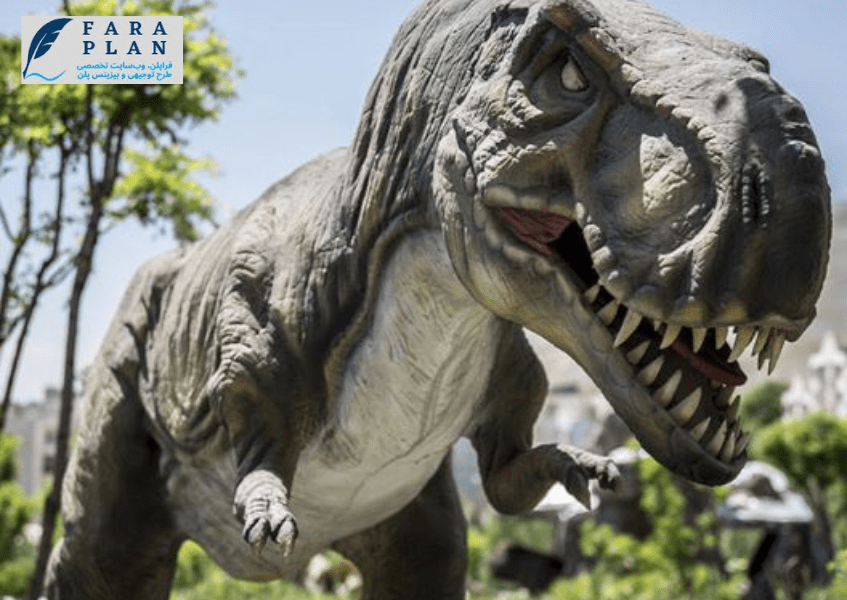 ایده سرمایه گذاری در عرصه احداث پارک ژوراسیک