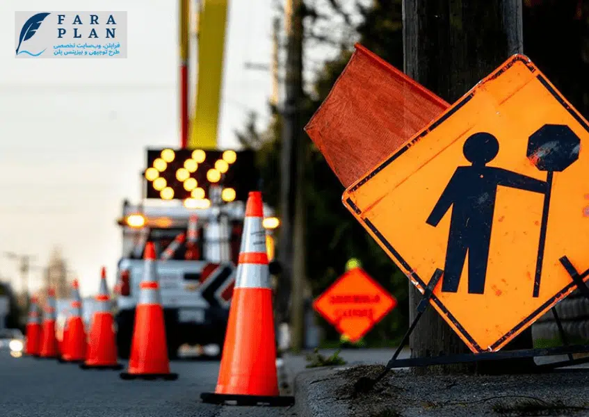 بررسی سود و مزایای راه اندازی خط تولید تجهیزات ترافیکی