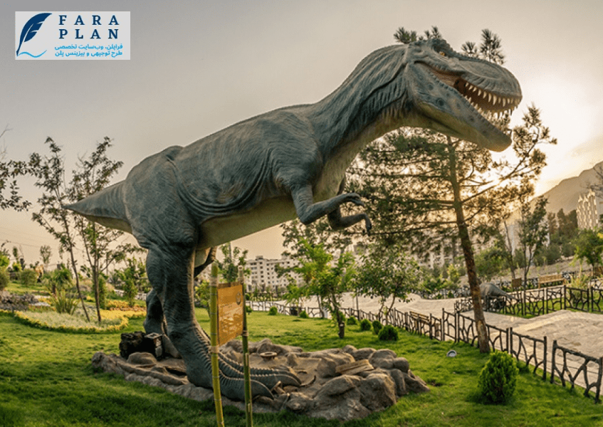 سرمایه مورد نیاز برای راه اندازی یک پارک ژوراسیک